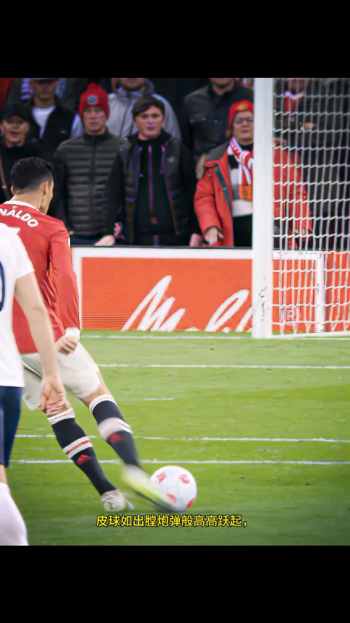 C罗迎来十二赛季高光表现,C9球迷沸腾!的简单介绍 C罗迎来十二赛季高光表现,C9球迷沸腾!的简单介绍