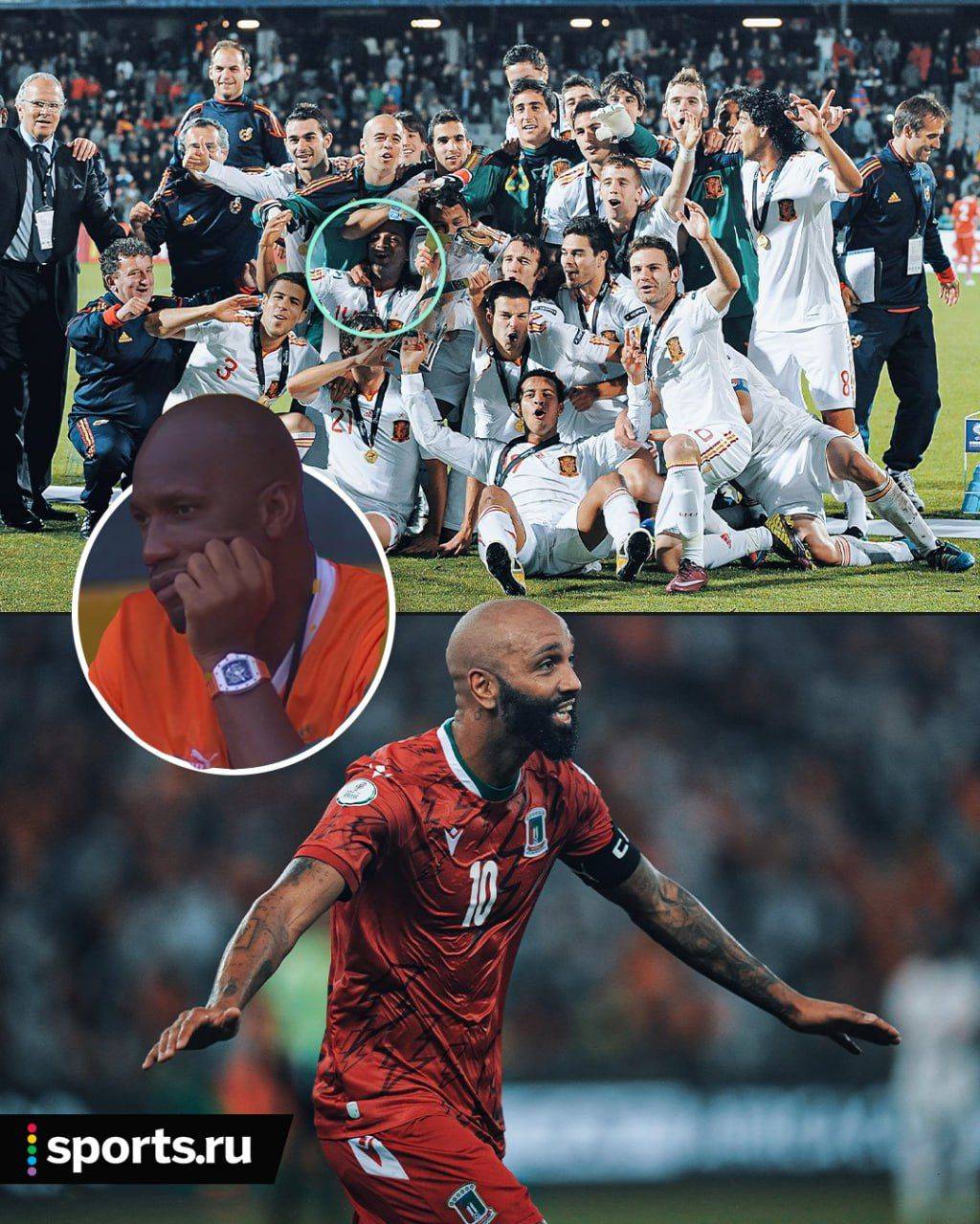 贝博-德罗巴爆冷击败西班牙队，赛况扑朔迷离引爆全场！的简单介绍