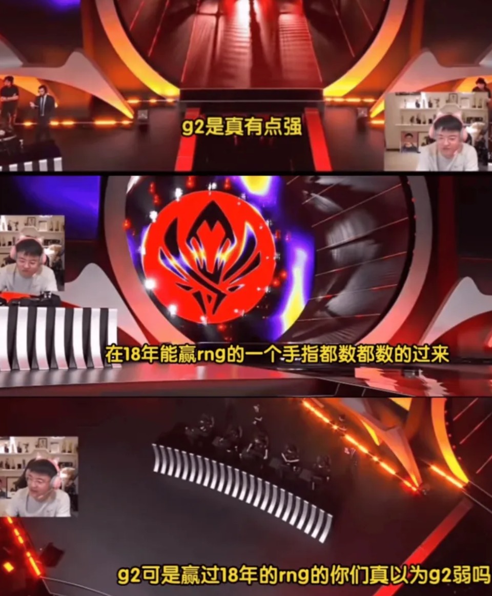 BB体育-Uzi关键节点精彩发挥，G2带队取胜！的简单介绍